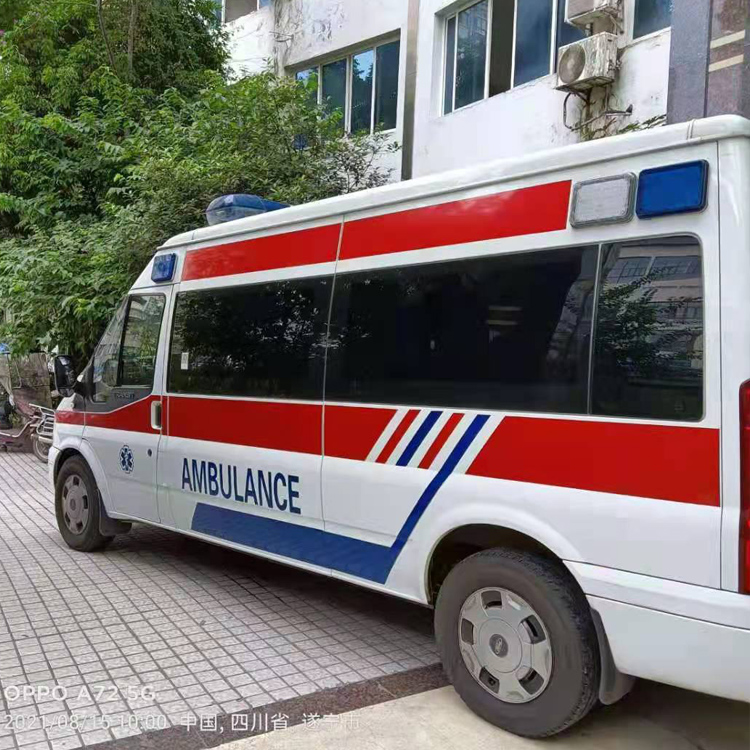 河东重症转院救护车出租